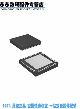NCP81081MNR2G IC DRIVER/MOSFET 40-QFN