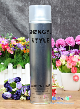 尚雅丝干胶 特硬发胶 强力定型喷雾600ml SHENGYU STYLE定型胶