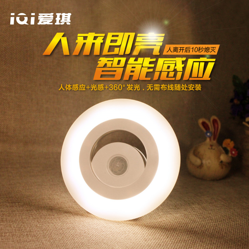 Lampe USB - Ref 374368 Image 1