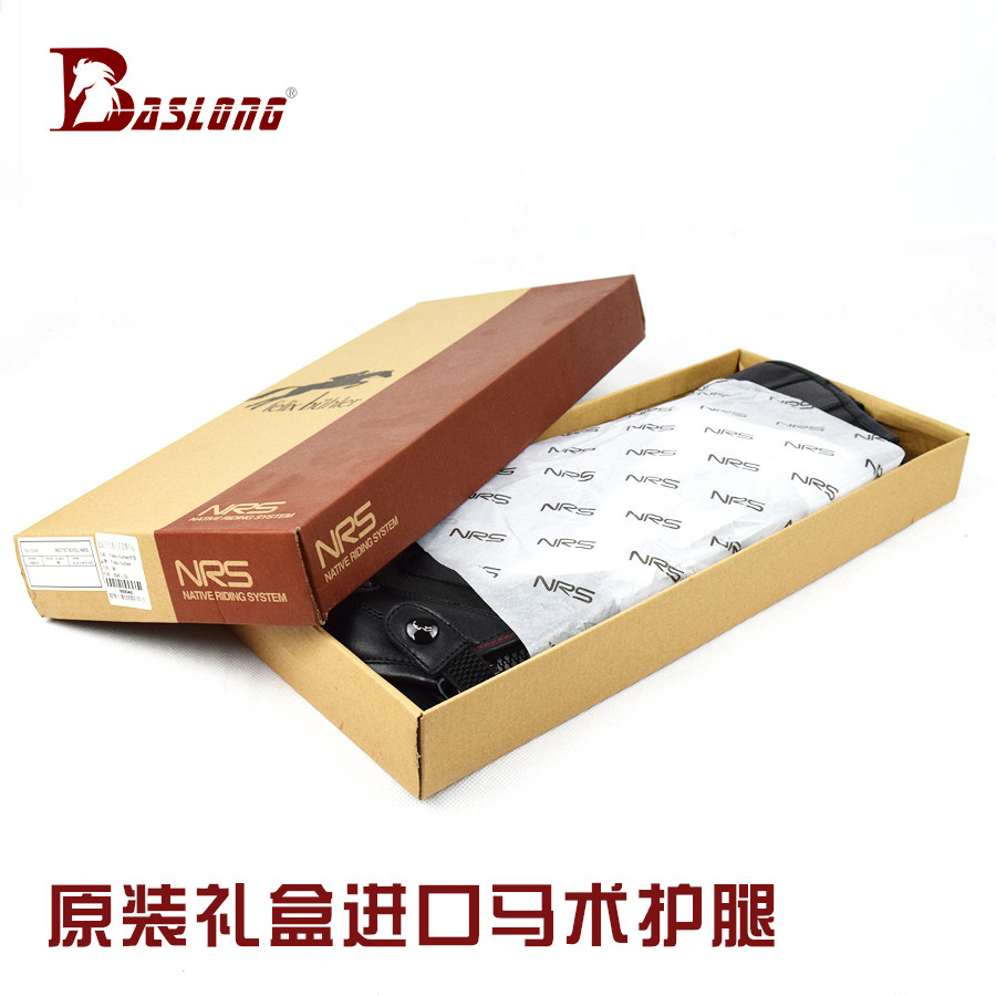 Article sports equestres - Ref 1387314 Image 1