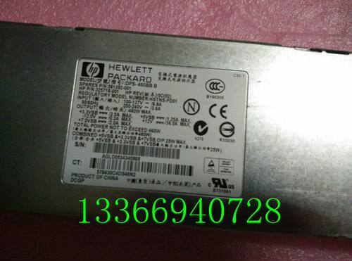 HP DL360G4、360G4P电源 SP：361392-001  354587-B21