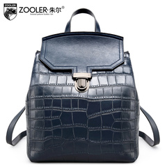 Jules autumn 2015 new crocodile pattern leather shoulder bag casual ladies shoulder bags women's vintage women Kanetaka