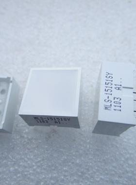 平面发光管块15*15白发黄色MLS-15151SY正方形4脚 中山木林森品牌