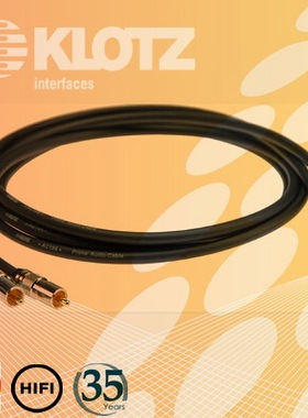 德国KLOTZ RCA音频信号线 Superior 双莲花高保真瑞士高芬