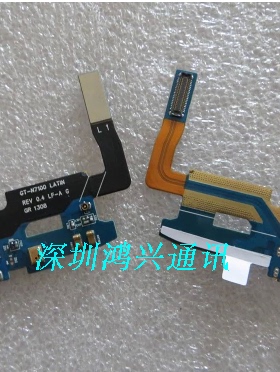 适用于三星note2 n7100 n7102 n7105 n7108 n719尾插排线 USB口
