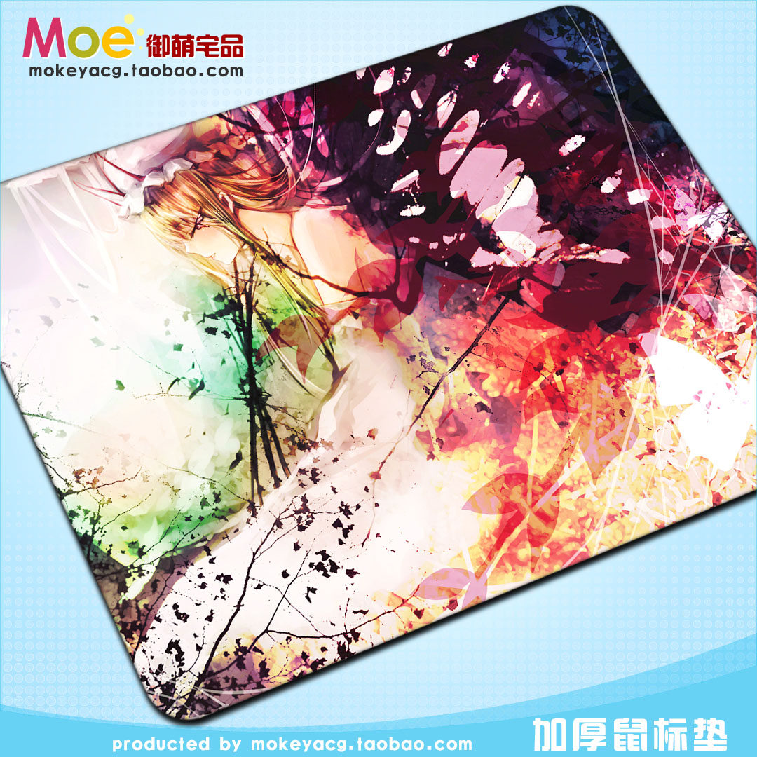 东方Project 八云鼠标垫 八云紫鼠标垫 紫妈 包边超厚动漫鼠标垫