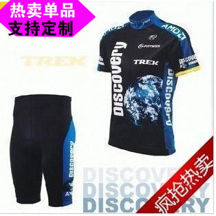 Vêtement cyclisme homme - Ref 2210646 Image 1