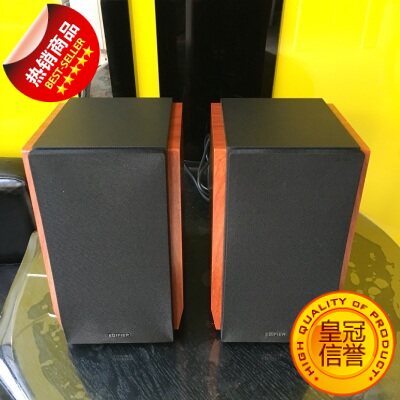 Edifier电脑木质音箱蓝牙