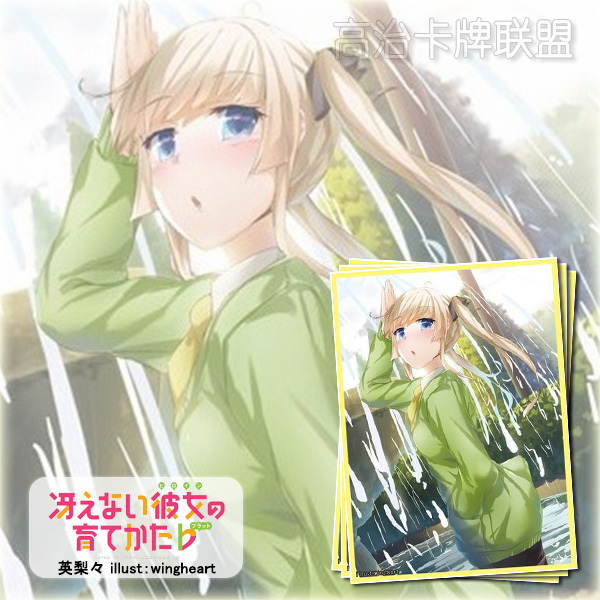 WS、游戏王、CHAOS、Vanguard、Ange Vierge、Precious Memories等日系卡牌通用里层贴身不密封卡套一包（60个），用作卡片第一层贴身防护。