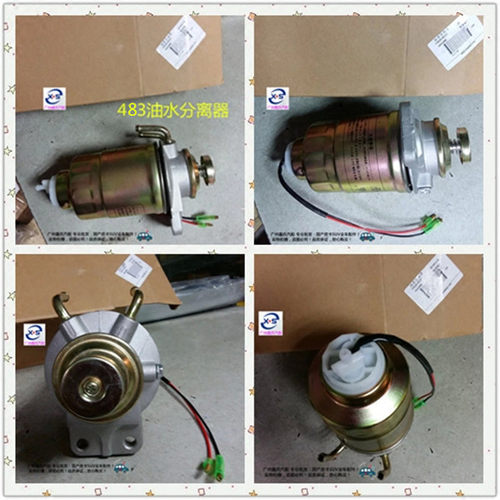 福田皮卡 奥铃 萨普 483发动机 油水分离器 手油泵 福田汽车配件