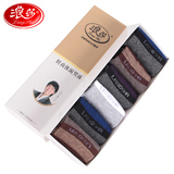 Chaussettes - collants CY360-5 - Ref 753526 Image 10