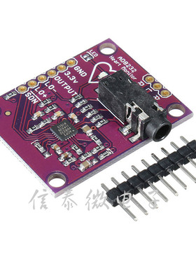 AD8232 心电生理测量脉搏心脏心电图监测传感器模块