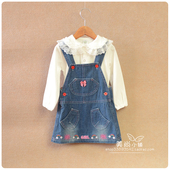 Pantalon pour garcons et filles - Ref 2058774 Image 21