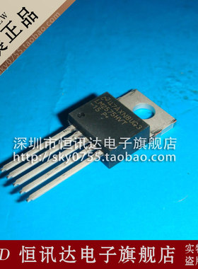 LM2575HVT-15 NS/TO-220 全新原装 质量保证