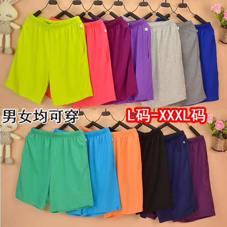 Pantalon pyjama jeunesse S056 - Ref 721977 Image 1