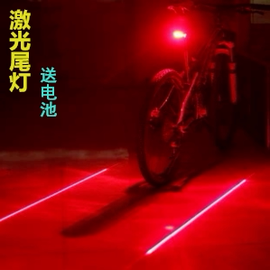 Poignées de vélo - Ref 2349752 Image 36