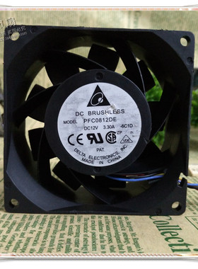 台达 PFC0812DE 8CM 12V 3.30A 8038 4线PWM 大风量暴力 增压风扇