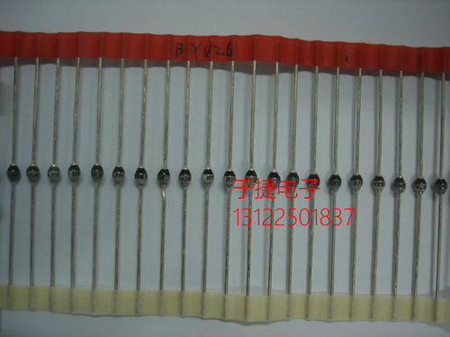 BYV26E 全新 二极管