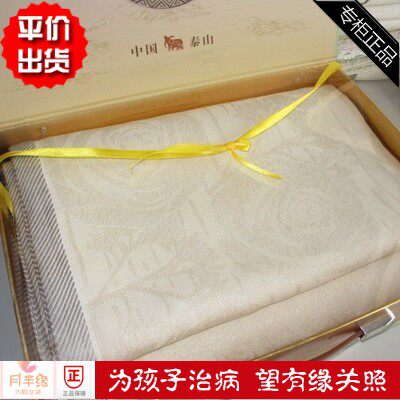 无染色100%正品纯汉麻湿纺纯天然双人宝宝凉席三件套装折叠空调席