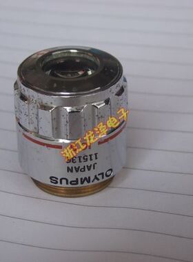 日本进口奥林巴斯 OLYMPUS MSPLAN 5 0.13 镜头