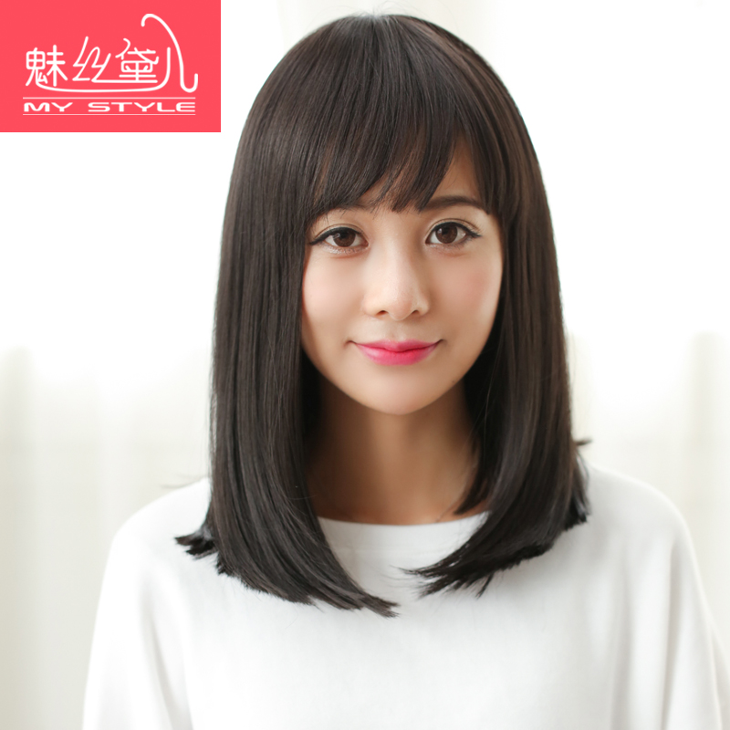 Perruque      cheveux raides Court - Ref 2613099 Image 1