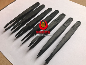黑色防静电镊子碳纤维塑料工具镊子尖头平头圆头宽口扁头弯镊子