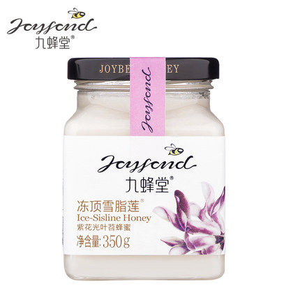 九蜂堂冻顶雪脂莲紫花光叶苕子蜜结晶土蜂蜜350g高原无添加纯正蜜