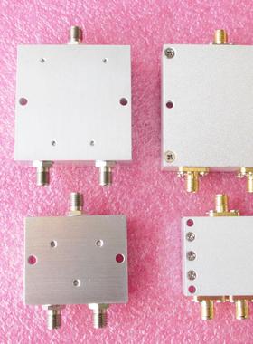 10-2000MHz 1W SMA N RF射频同轴 2路 二合一合路器 一分二功分器