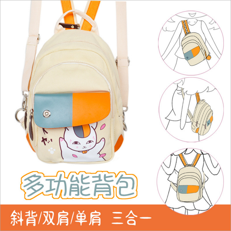 夏目友人帐动漫周边多功能双肩背包小包猫咪老师斜跨单肩包男女款在类目 模玩/动漫/周边/cos/桌游, 卡通/动漫周边, 动漫背包/钱包/箱包中 - 来自Buy2taobao.com提供专业的淘宝代购服务