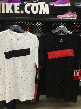 JORDAN 1 BANNED 乔丹 1 禁穿T恤 842244-010-100