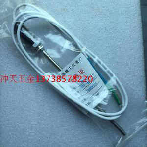 。余姚精工仪表厂CU50铜电阻 三线热电偶20CM管1.5m线感温探头