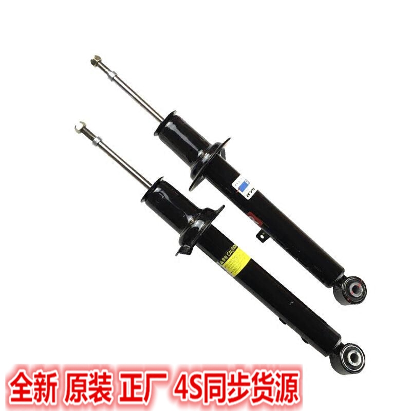 适用于12代皇冠锐志避震机机芯减震