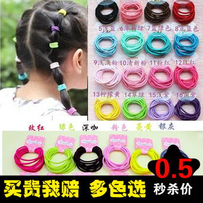 Accessoire cheveux en tissu - Ref 1196451 Image 1