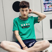 Costume homme pour été - Ref 1550422 Image 10