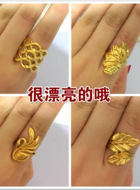 不掉色黄锡金欧美开口开口戒指