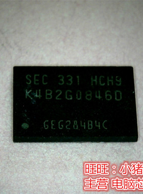 K4B2G0846D-HCKO K4B2G0846D-HYKO K4B2G0846D-HYK0 	新的