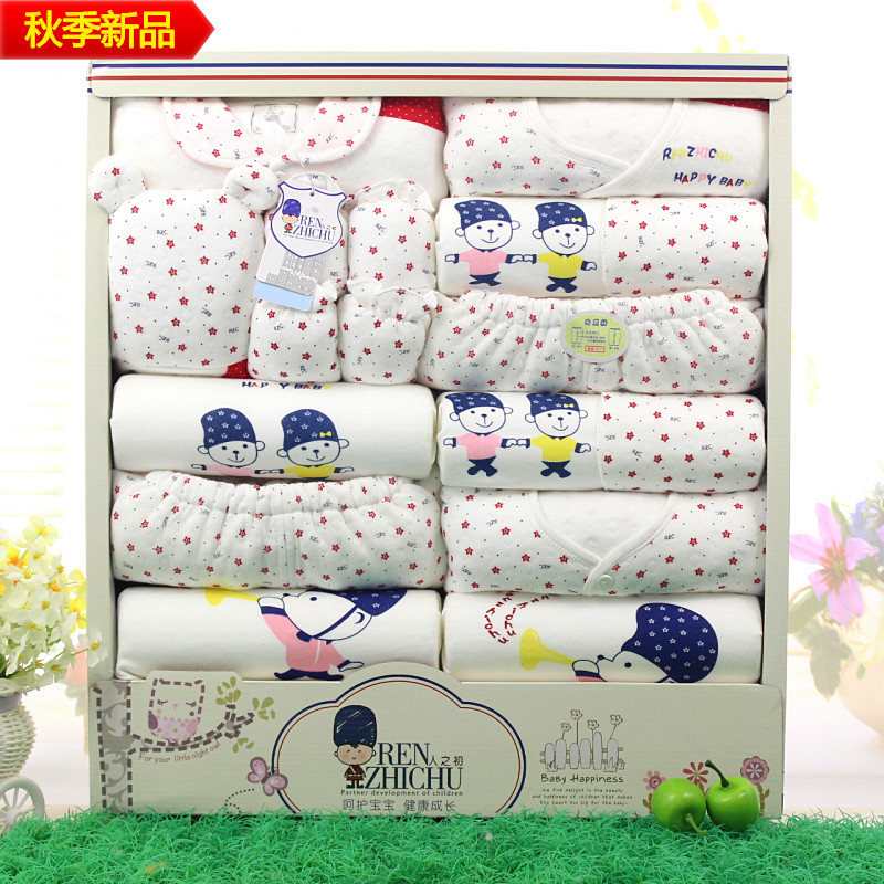 Coffret cadeau pour nouveau-né - Vêtements + Accessoires - Ref 1955510 Image 1