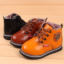 Chaussures enfants en autre pour hiver - semelle caoutchouc - Ref 1002931 Image 12