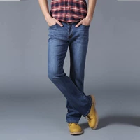 Mùa xuân và mùa hè nam mới phần mỏng quần thun nam chuông siêu nhỏ Quần jeans phiên bản Hàn Quốc của quần bò kèn nhỏ quần kèn - Quần jean quần bò nam đẹp