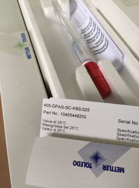 梅特勒ph电极 405-DPAS-SC-K8S/325  104054482 METTLER