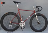 Outils pour vélo - Ref 2279321 Image 19