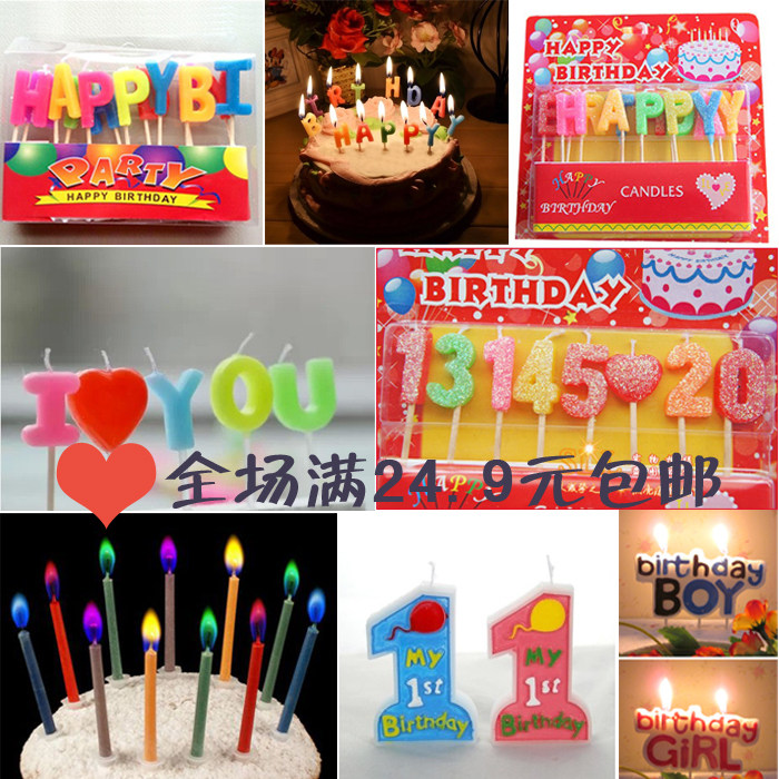 Bougie - Ref 2490114 Image 1