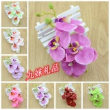 Положите цветочное искусство DIY High -Smulation Flower Phalaenopsis Fake Flower