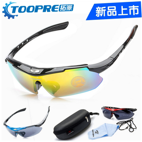 自行车骑行眼镜山地车跑步运动