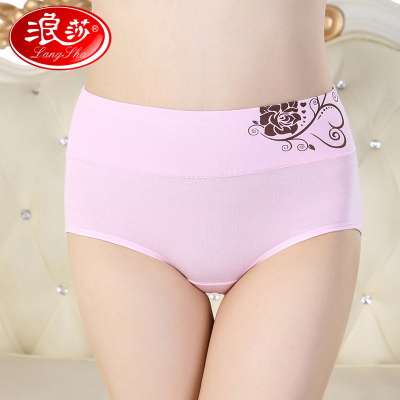 Slip jeunesse ADES12915 en coton - Ref 666009 Image 1