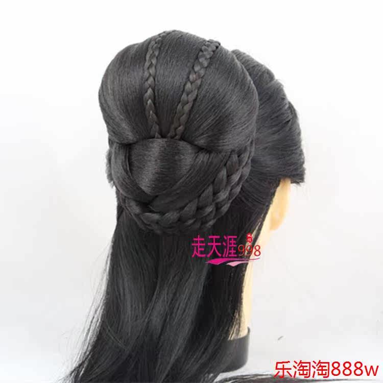 Extension cheveux - Chignon - Ref 246658 Image 1