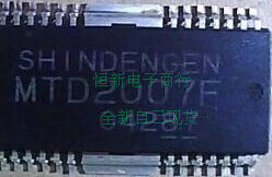 MTD2007F 全系列音频功放芯片 电源IC 进口现货 可直拍