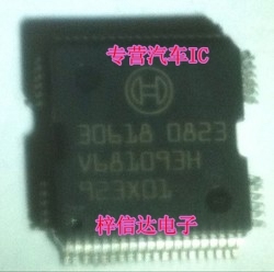 30618 汽车电脑板常用易损芯片 专营汽车维修IC 可直拍