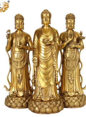 纯铜西方三圣摆件观音大势至佛像