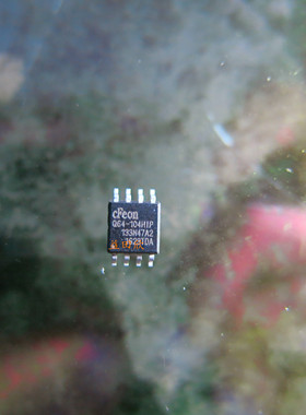 正品 EN25Q64-104HIP Q64-104HIP SOP-8 原装存储器 现货直拍